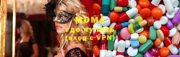 гашиш Аркадак