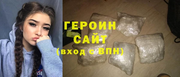 гашиш Аркадак