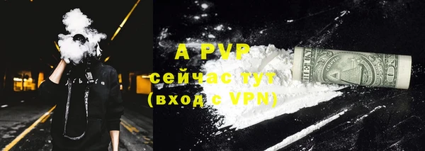 гашиш Аркадак