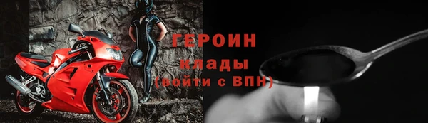 твердый Арсеньев