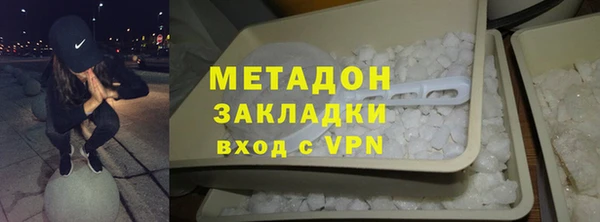 твердый Новодвинск