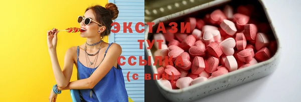 гашиш Аркадак