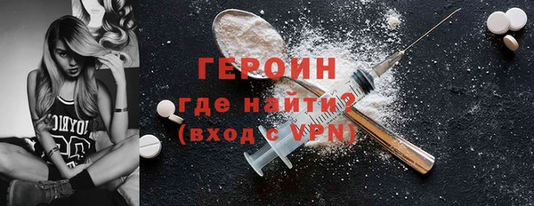 твердый Арсеньев