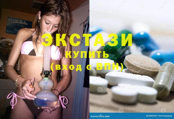 твердый Арсеньев