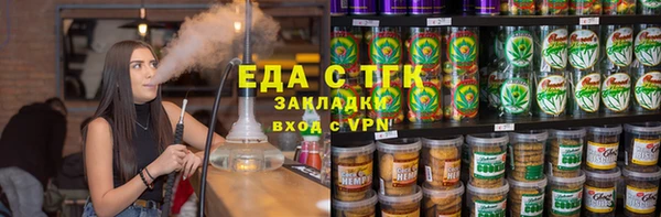 гашиш Аркадак