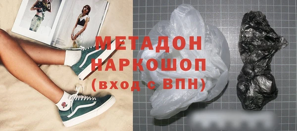 твердый Арсеньев