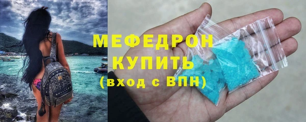 твердый Новодвинск