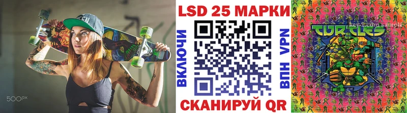 darknet клад  Россошь  Марки N-bome 1,8мг 